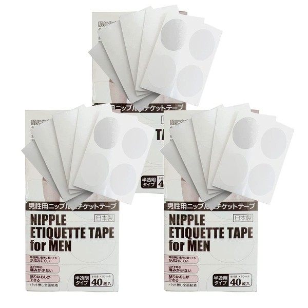 Nippless Men's Nipple Etiquette Tape, 3 Pieces, Total 120 Sheets (60 Servings), Made in Japan, Translucent Type, Gentle on the Skin, Muscle Training, Marathon, Running
