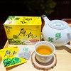 T TRADITION Best Oolong Tea 20 Packs