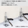 Hand Jack, Lifter Jack, Lightweight, Construction Sites, Furniture, Heavy Lifting
