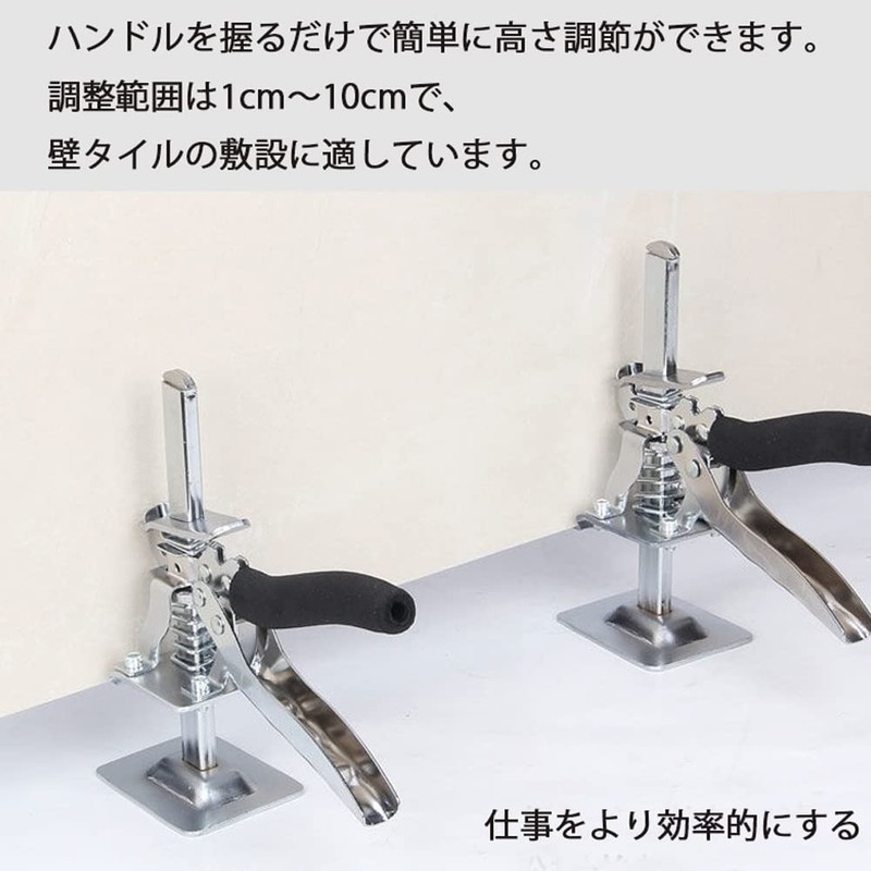 Hand Jack, Lifter Jack, Lightweight, Construction Sites, Furniture, Heavy Lifting