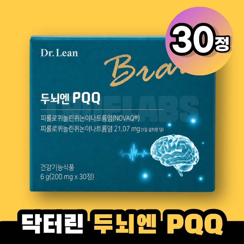 Dr. Lean Brain PQQ PQQ 1 box / 닥터린 두뇌엔