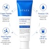 Crema hidratante ligera con péptido de cobre 12% – 50