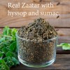The Spice Way Real Zaatar with Hyssop - 2 oz