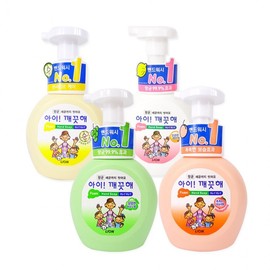 Aikketuthae Foaming Handwash (250ml Bottle) - Kids & Baby Hand Soap Hand Wash - Lemon Scent 2ea