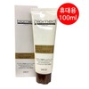 Biomed Relax LPP Mask 100g (Portable)/Hair Pack / 릴렉스 LPP마스크100g(휴대용)/헤어팩