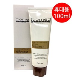 Biomed Relax LPP Mask 100g (Portable)/Hair Pack / 릴렉스 LPP마스크100g(휴대용)/헤어팩