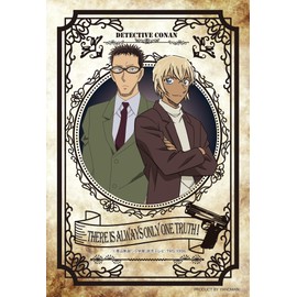 Yanoman 97-322 Piece Jigsaw Puzzle, Made in Japan, Prismatic Art Petit, Detective Conan, Furuya & Kazami (3.9 x 5.8 inches (10 x 14.7 cm)