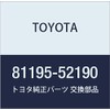 TOYOTA Genuine Parts Headlamp Protector Retainer LWR RH Vitz Model Number 81195-52190