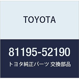 TOYOTA Genuine Parts Headlamp Protector Retainer LWR RH Vitz Model Number 81195-52190