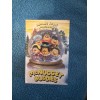 McDonald's Kerwin Frost Presents McNugget Buddies McDonald’s Toy TCB-865