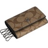 Coach F78675 QBTN2 QB/Tan Key Case with Box and Paper