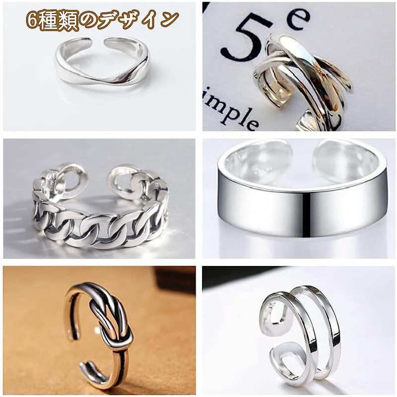 YFFSFDC 6 Piece Ring, Accessories, Fashion Ring, Popular Set, Adjustable,