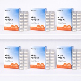 Bone Health Vitamin K2 MK7 Menaquinone Single 60 Capsules (2 Months Supply) / 뼈 건강 비타민K2 MK7 메나퀴논 단일 60캡슐(2개월분)