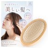 Cassa Hair Brush, Scalp Brush, Scalp Massage, Paddle Brush