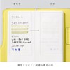 Iroha Publishing LSLN-M-04 Monthly Notebook, Mini, A6 Transformation, SUNNY Light