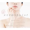 IKplus MA-09 Skin Mask, Cool Touch, UV Protection, Pollen Protection,