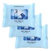 Enprani Cleansing Tissue 15 sheets x 3 (45 sheets total) / 엔프라니 클렌징 티슈 15매 3개 (총45매)