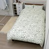 CAMEL PALMS Gauze Blanket Cover, 100% Cotton, Single, 57.1 x