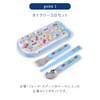 COLORFUL CANDY STYLE N5803370 Children's Cutlery, Pastry, Spoon, Fork, Lunch