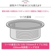 Oaks Reye Drain Trash Strainer Net Holder for Easy Cleaning,