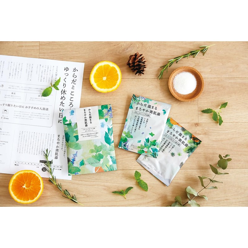 Daily Delight Enjoying Aroma Bath Gift, Forest and Herbs, 1