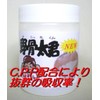 L型発酵乳酸カルシウム（国内製造品） NEW!野骨太君120g