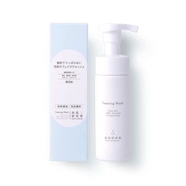 Good Skin Laboratory Hypoallergenic Foaming Facial Wash 150ml Concept Extract Formulated for Sensitive Skin Anti-Sensitive Formula Pump Type
