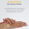 Partner company Elon Sun Serum Sun Cream + Sample Set