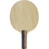 Stiga (sutexiga) Table Tennis Racket RTR 1014 – XX