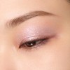 SUQQU Mono Look Eyes L-101 Kusumire (2025 Fall Color Collection)