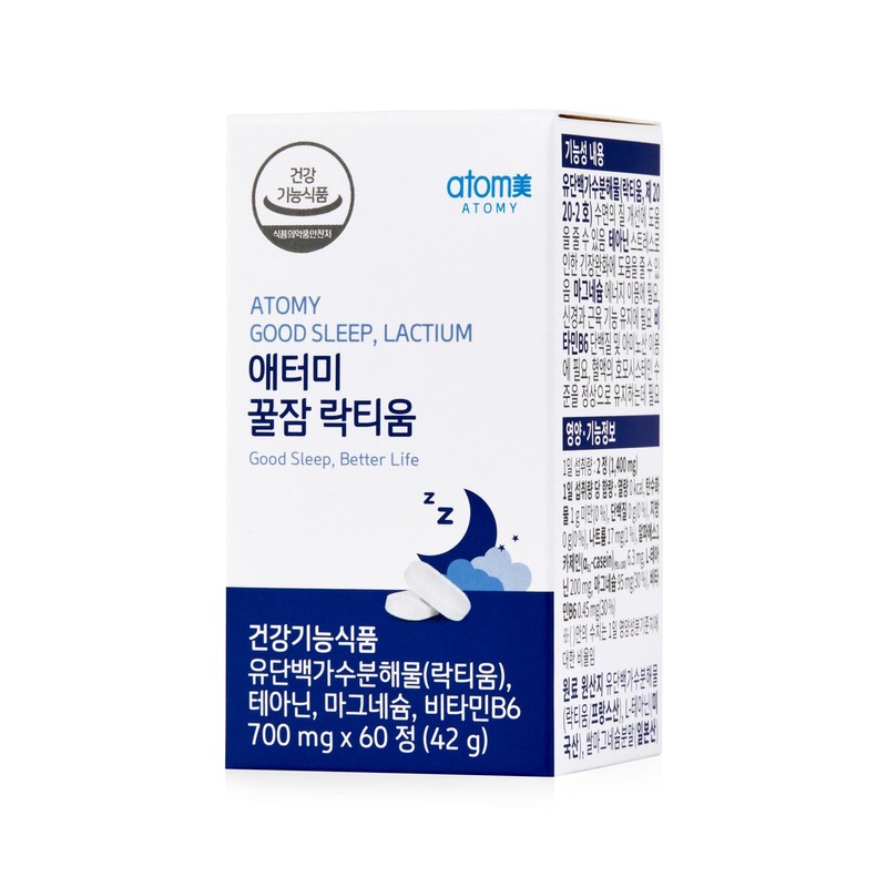 Atomy Sweet Sleep Lactium 60 tablets for 30 days /