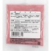 Cherry Blossom Powder 1.8 oz (50 g) x 3 Bags
