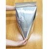 UACJ Foil Aluminum Foil, Silver, Width 9.8 inches (25 cm)