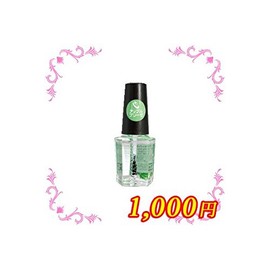 SHAREYDVA キューティクルオイル 99413