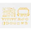 mizutama Marks Wooden Stamp Set Mix MZT-STM2-C