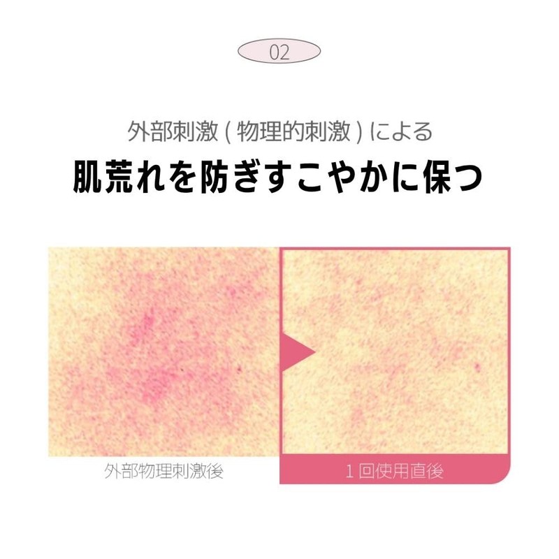 Starlike Signature Belia Pink Serum, 1.0 fl oz (30 ml),