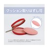 Lumimie Large Can Badge Case for 3.0 inches (76 mm)