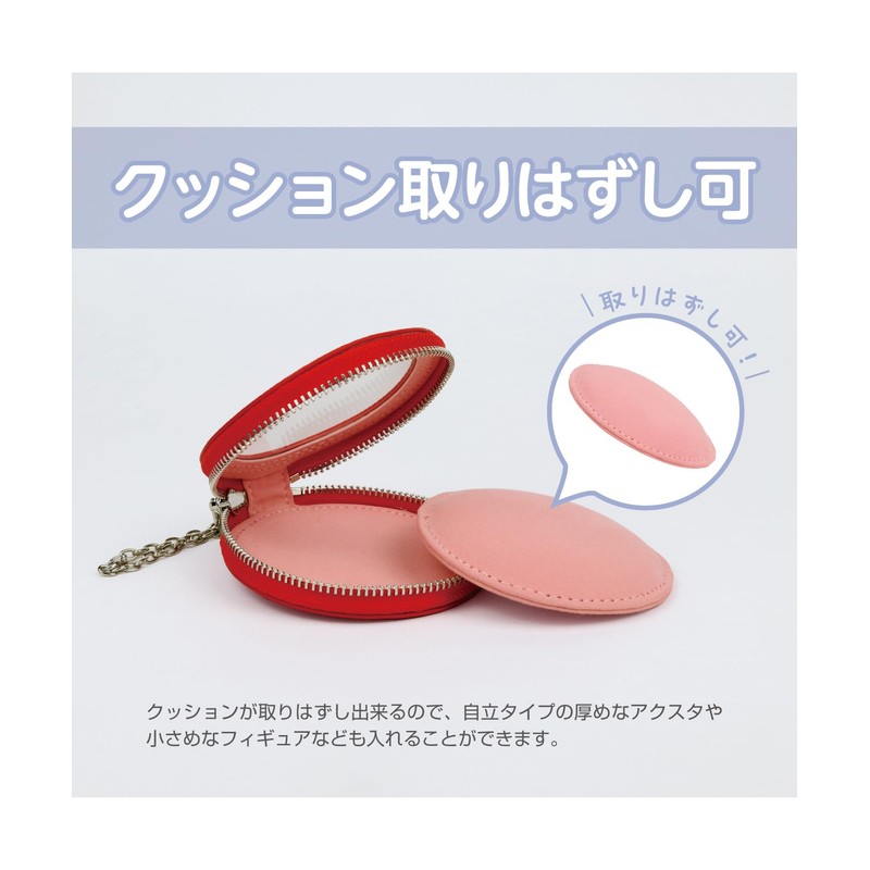Lumimie Large Can Badge Case for 3.0 inches (76 mm)