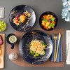 LOVECASA Porcelain Dinnerware Sets for 4, 16 PCS Plates and