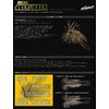 IMAKATSU #ABJ-008 Mosquito Worm New Aberaba 0.05 oz (1.3 g)