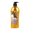 Eco Anear Argan Moisture Body Lotion 500g / 에코에이니어 아르간 모이스처 바디로션 500g
