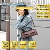 Seizar Handbag, Women's, Popular, One Handle Bag, Horizontal Bag, Small,