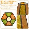 ohbien Goal Zero Lantern Shade, Compatible with Goal Zero Light,