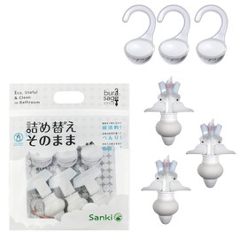 Refillable MINI 3-Piece Set MS-6W White (White)