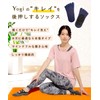 Fitnadi Women's 5-Toe Yoga Pilates Socks, Non-Slip, Simple, Socks, Black