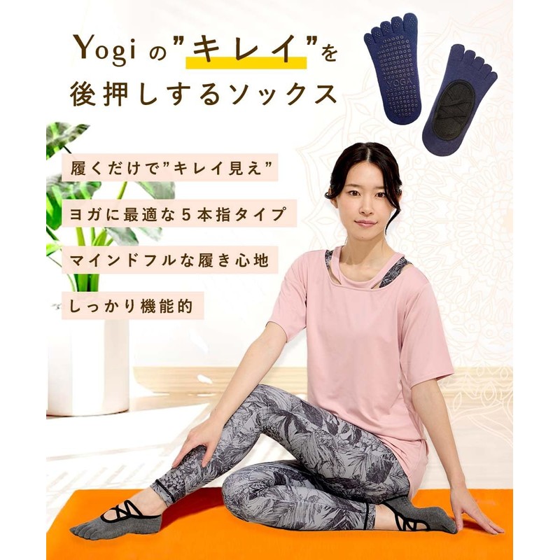 Fitnadi Women's 5-Toe Yoga Pilates Socks, Non-Slip, Simple, Socks, Black