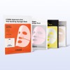 COSRX [4 TYPES] COSRX Hydrogel Mask Sheet 1ea - PDRN Hyaluronic Acid Vital Hydrating Care