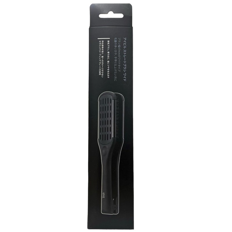 Tricoin Dusts Ivil Straight Brush Wide