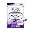 Funko FANCL Blueberry, Approx. 30 Day Supply (60 Tablets)