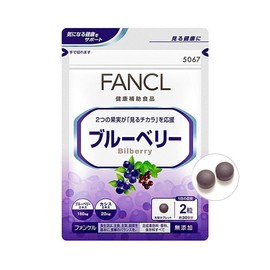 Funko FANCL Blueberry, Approx. 30 Day Supply (60 Tablets)